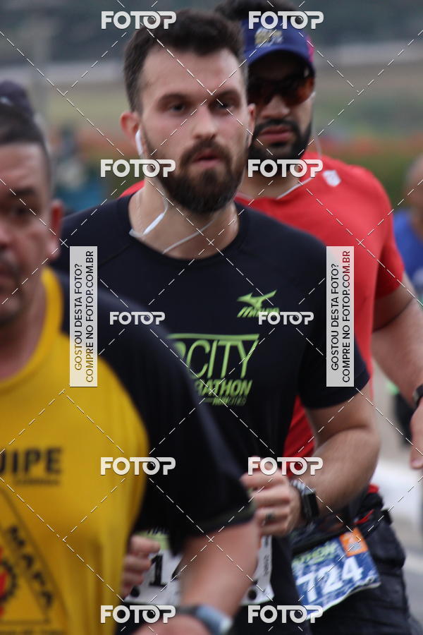 Buy your photos of the eventSP City Marathon on Fotop