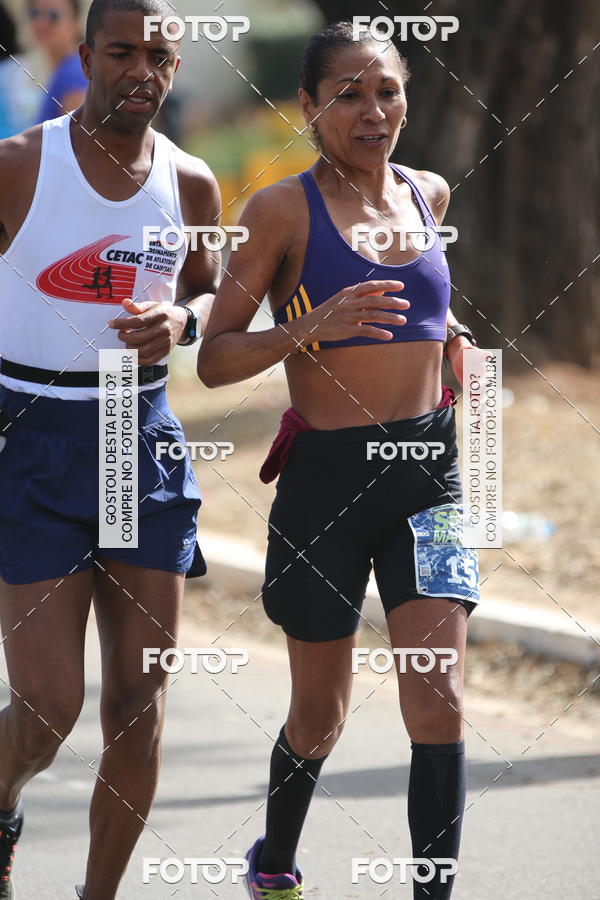 Buy your photos of the eventSP City Marathon on Fotop