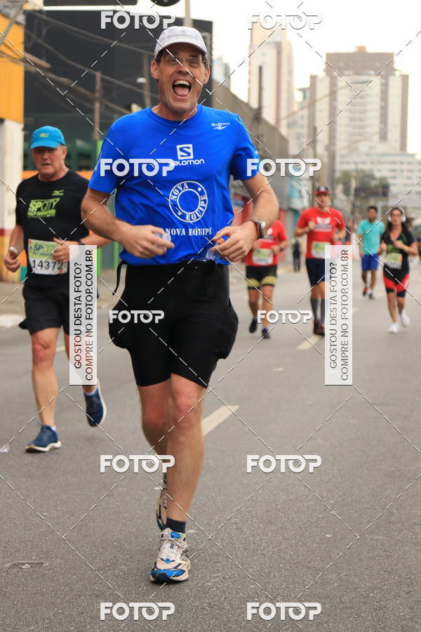 Buy your photos of the eventSP City Marathon on Fotop