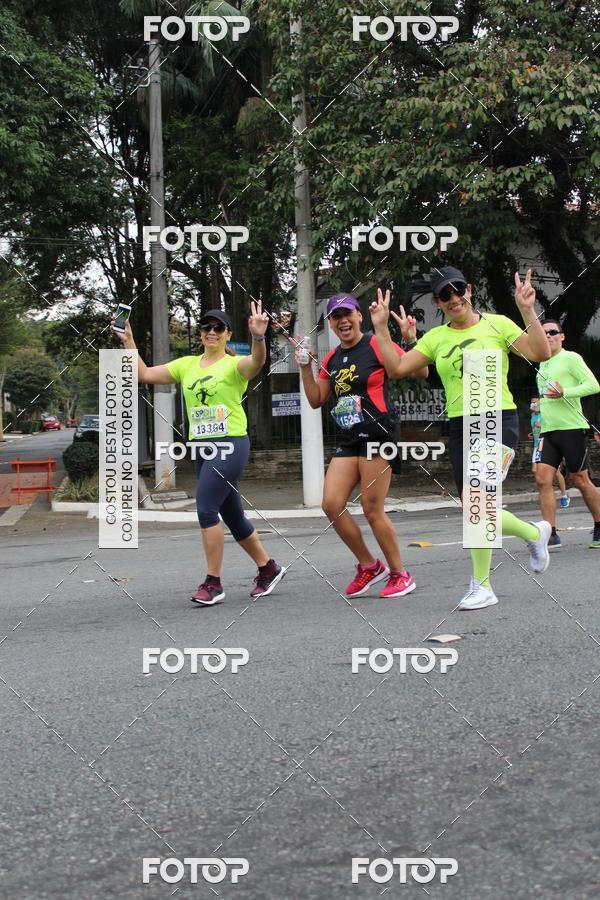 Buy your photos of the eventSP City Marathon on Fotop