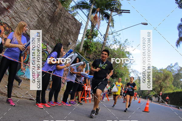 Buy your photos of the eventSP City Marathon on Fotop