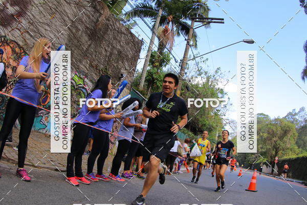 Buy your photos of the eventSP City Marathon on Fotop