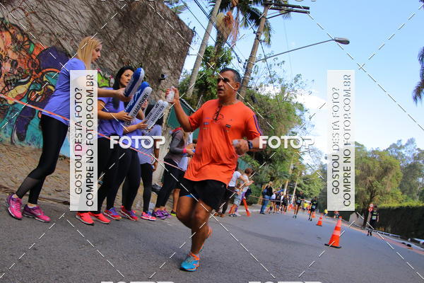 Buy your photos of the eventSP City Marathon on Fotop
