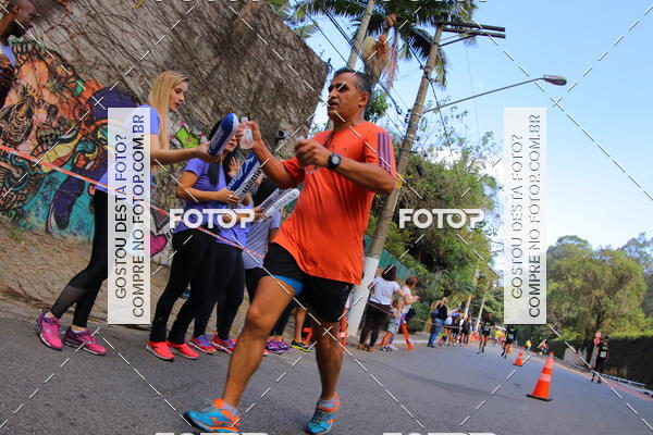 Buy your photos of the eventSP City Marathon on Fotop