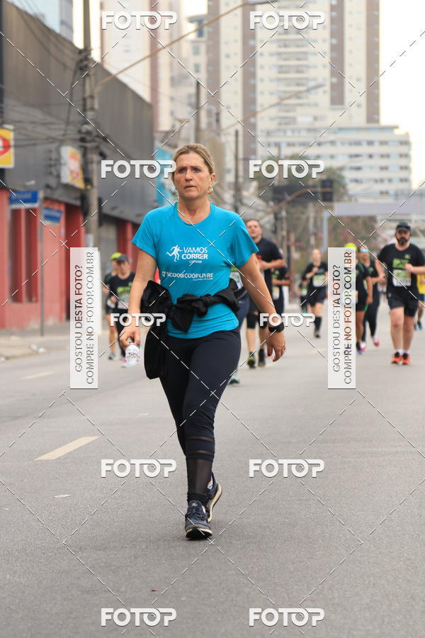 Buy your photos of the eventSP City Marathon on Fotop