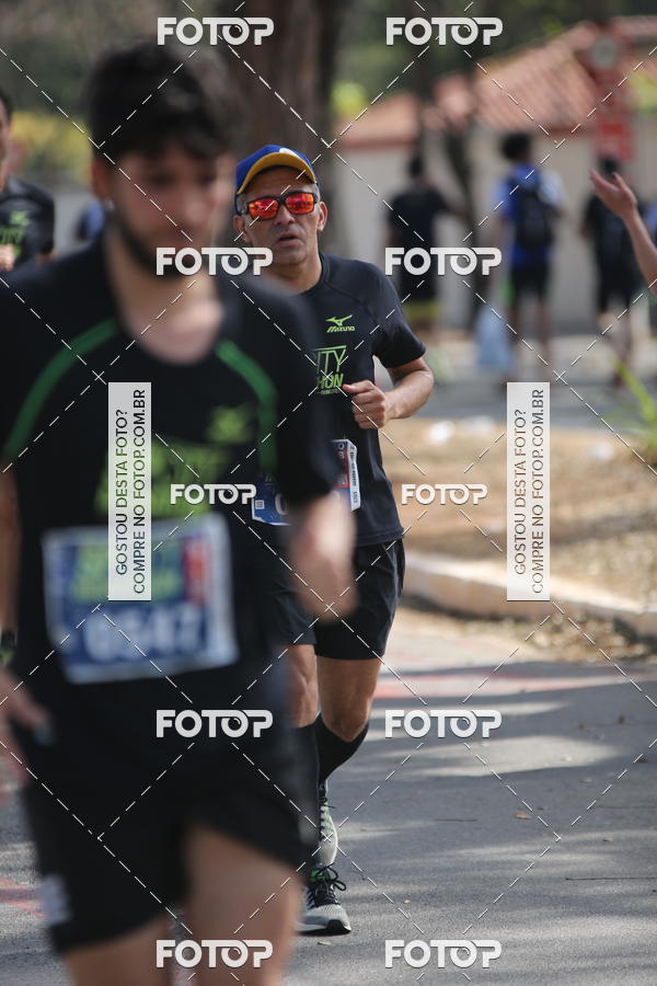 Buy your photos of the eventSP City Marathon on Fotop