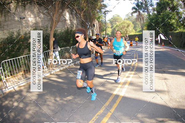 Buy your photos of the eventSP City Marathon on Fotop