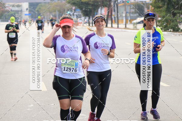 Buy your photos of the eventSP City Marathon on Fotop