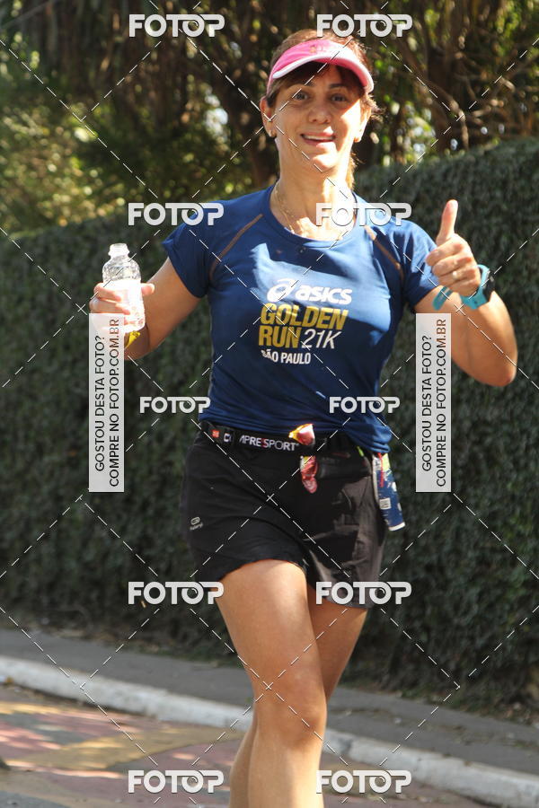 Buy your photos of the eventSP City Marathon on Fotop