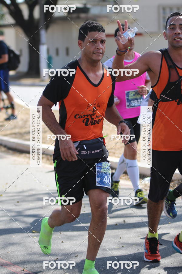 Buy your photos of the eventSP City Marathon on Fotop