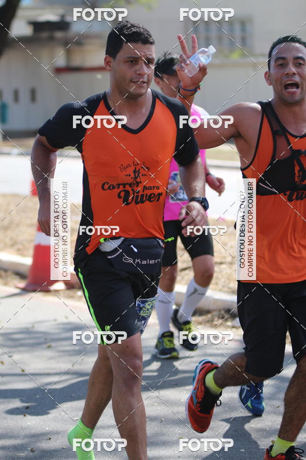 Buy your photos of the eventSP City Marathon on Fotop