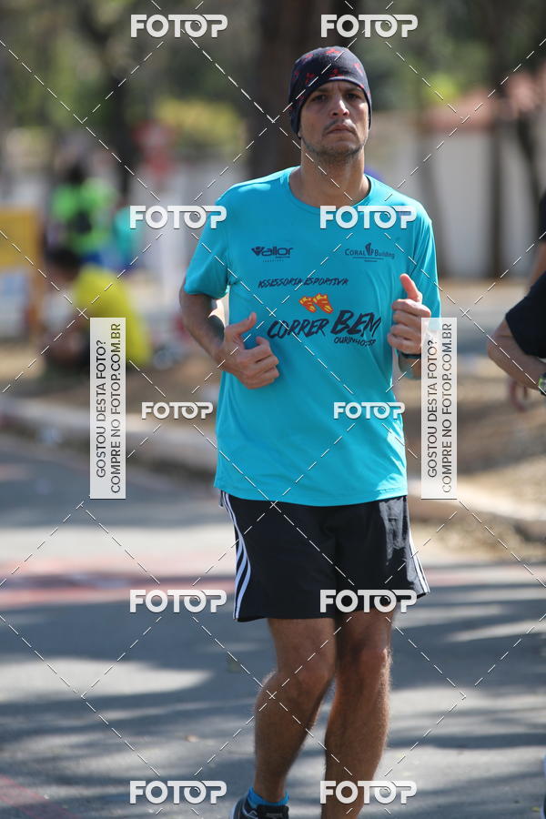 Buy your photos of the eventSP City Marathon on Fotop