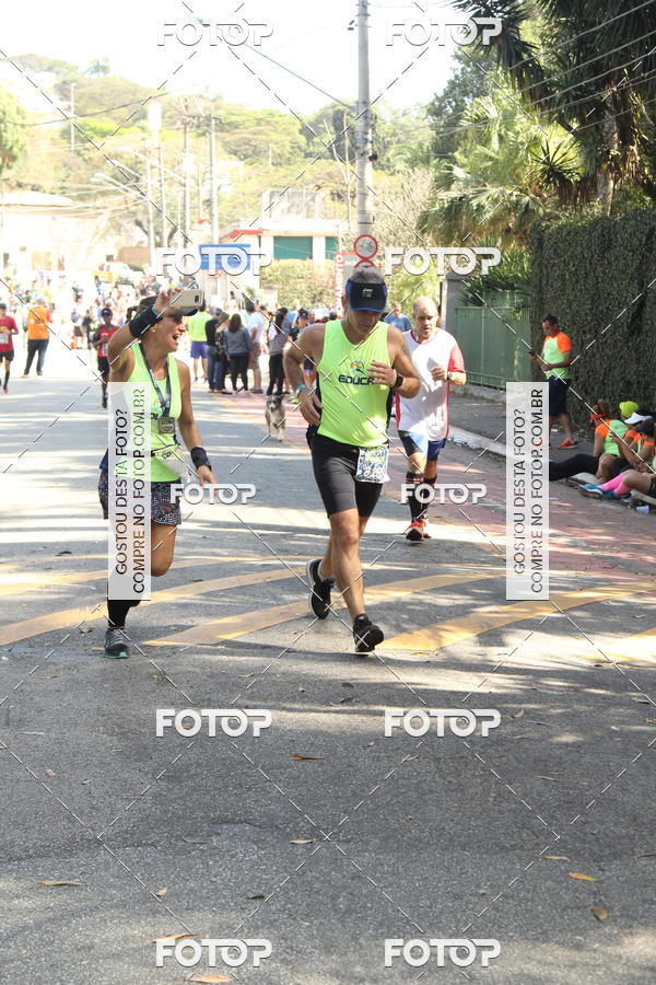 Buy your photos of the eventSP City Marathon on Fotop
