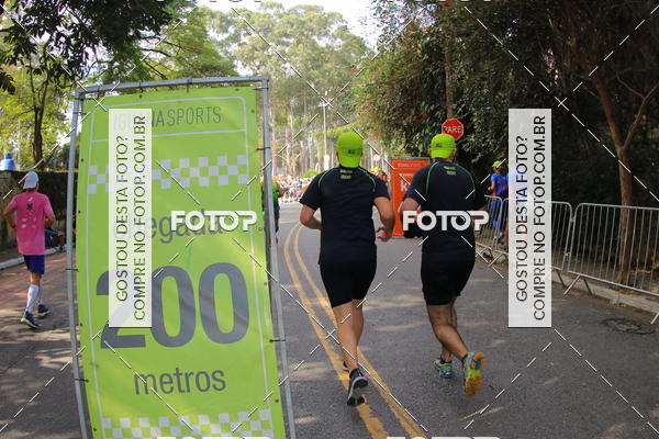 Buy your photos of the eventSP City Marathon on Fotop