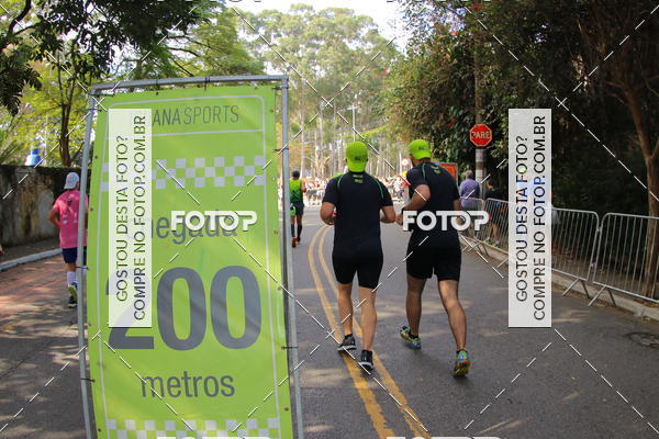 Buy your photos of the eventSP City Marathon on Fotop