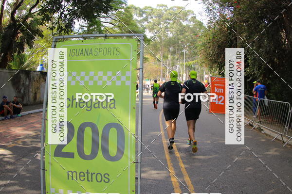 Buy your photos of the eventSP City Marathon on Fotop