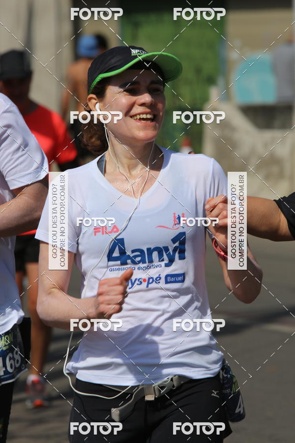 Buy your photos of the eventSP City Marathon on Fotop