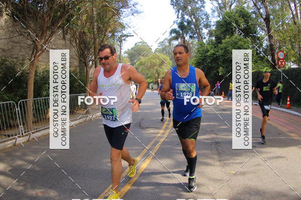 Buy your photos of the eventSP City Marathon on Fotop