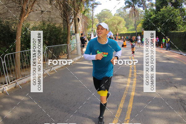 Buy your photos of the eventSP City Marathon on Fotop