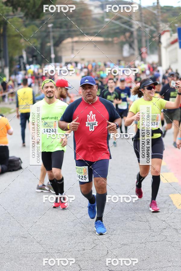 Buy your photos of the eventSP City Marathon on Fotop