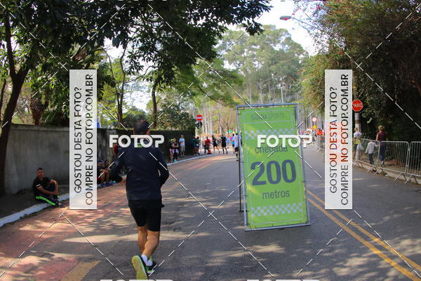 Buy your photos of the eventSP City Marathon on Fotop