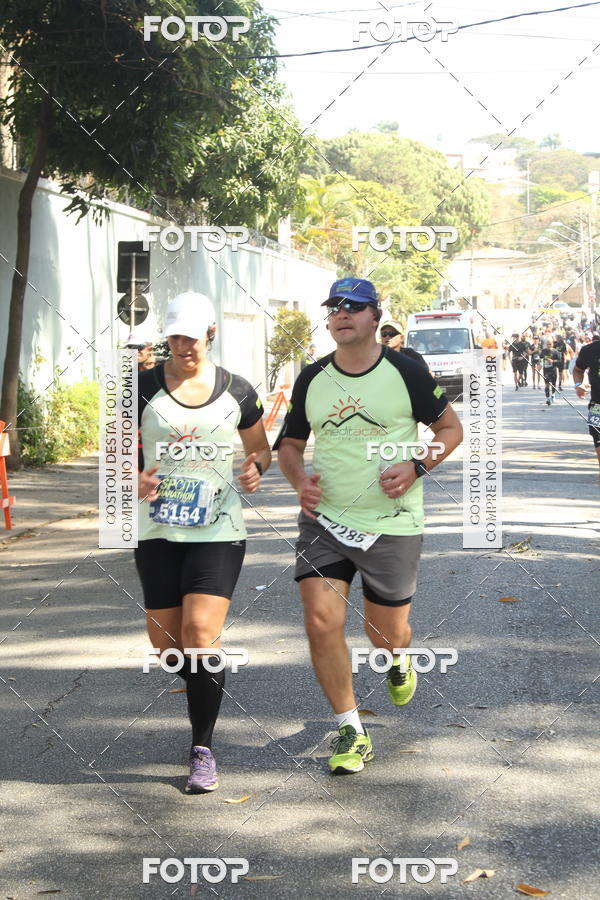 Buy your photos of the eventSP City Marathon on Fotop