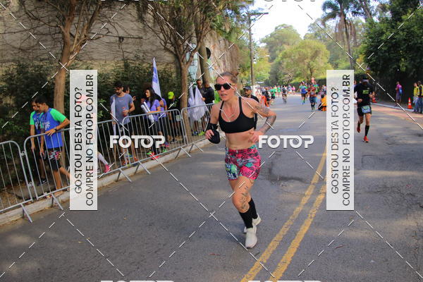 Buy your photos of the eventSP City Marathon on Fotop
