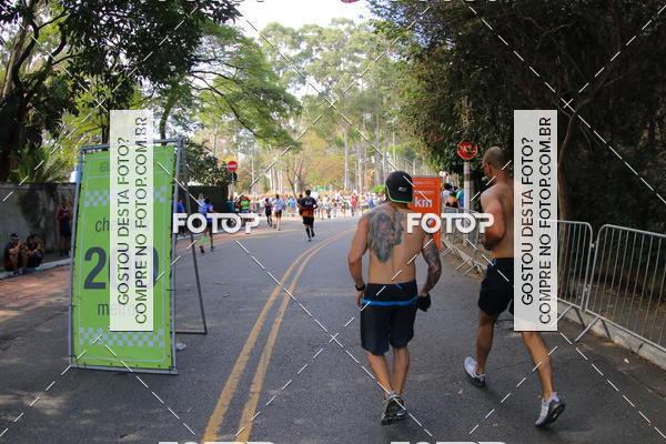 Buy your photos of the eventSP City Marathon on Fotop