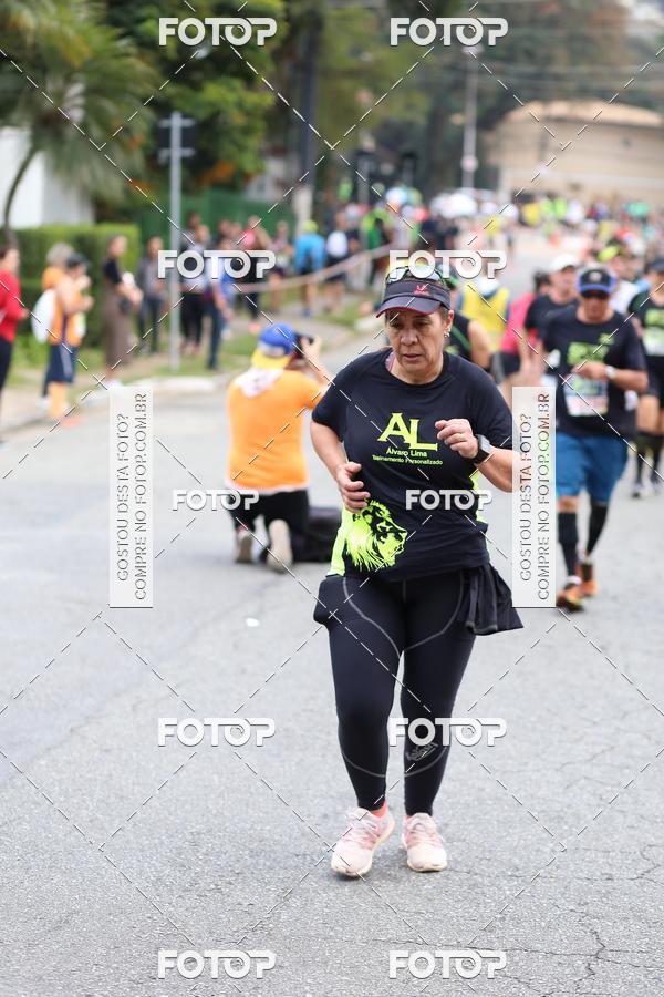 Buy your photos of the eventSP City Marathon on Fotop