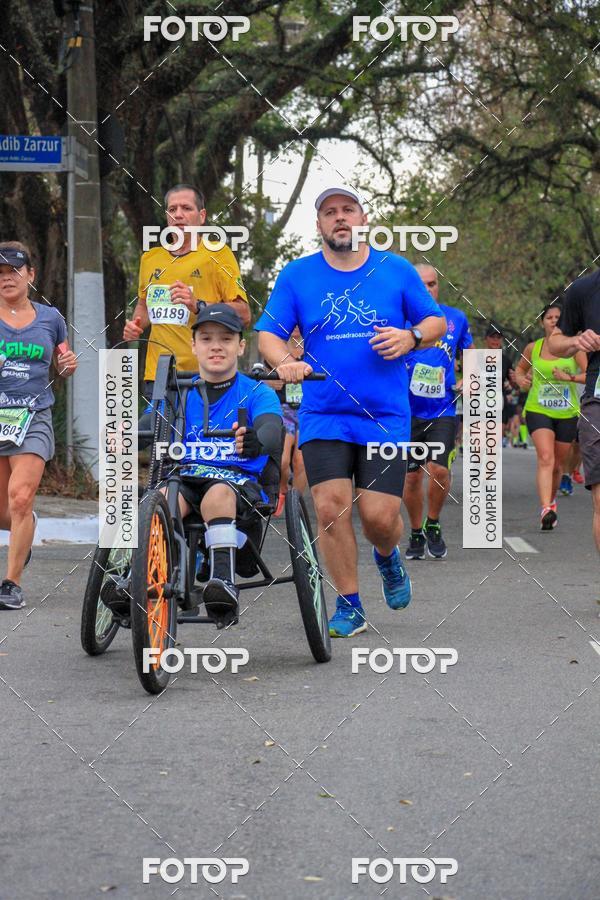 Buy your photos of the eventSP City Marathon on Fotop