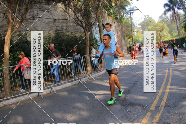 Buy your photos of the eventSP City Marathon on Fotop