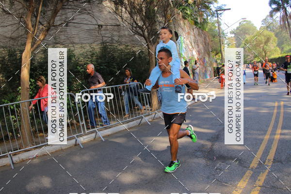 Buy your photos of the eventSP City Marathon on Fotop