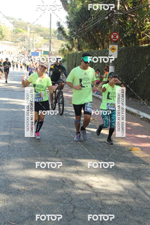 Buy your photos of the eventSP City Marathon on Fotop