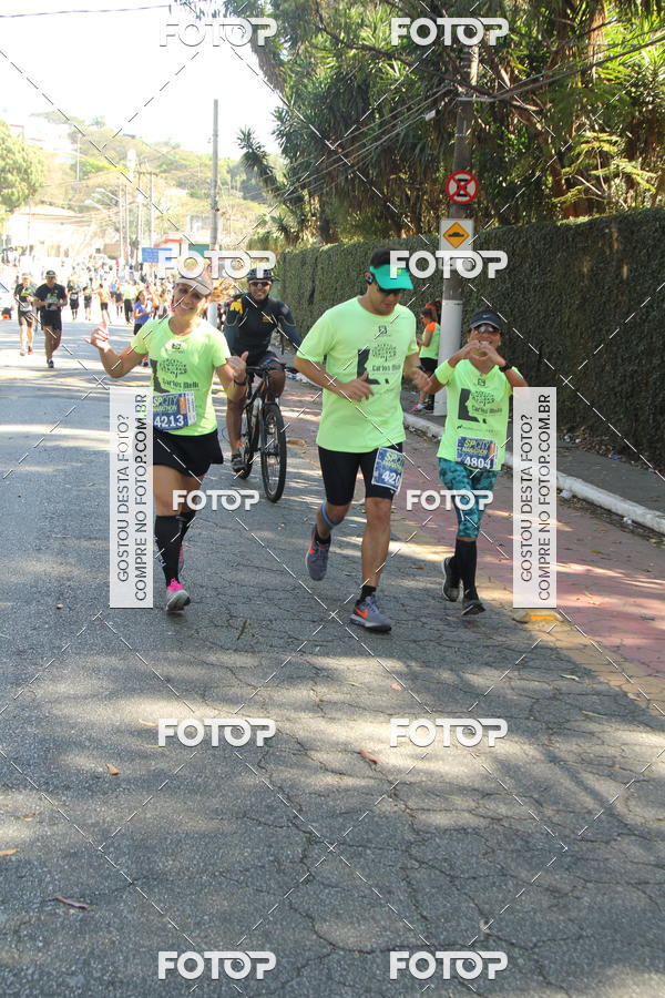 Buy your photos of the eventSP City Marathon on Fotop