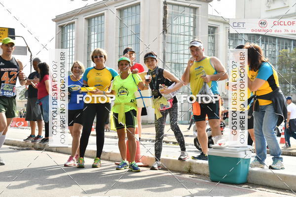 Buy your photos of the eventSP City Marathon on Fotop
