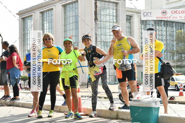 Buy your photos of the eventSP City Marathon on Fotop