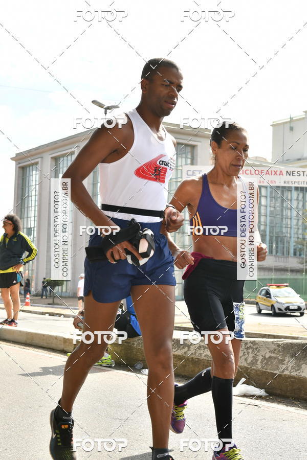 Buy your photos of the eventSP City Marathon on Fotop