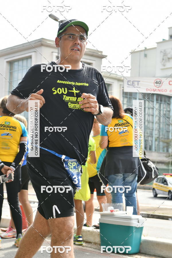 Compra tus fotos del eventoSP City Marathon En Fotop