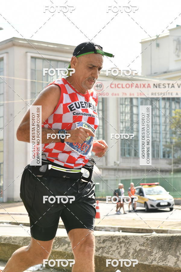 Compra tus fotos del eventoSP City Marathon En Fotop