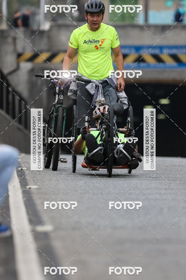 Buy your photos of the eventSP City Marathon on Fotop