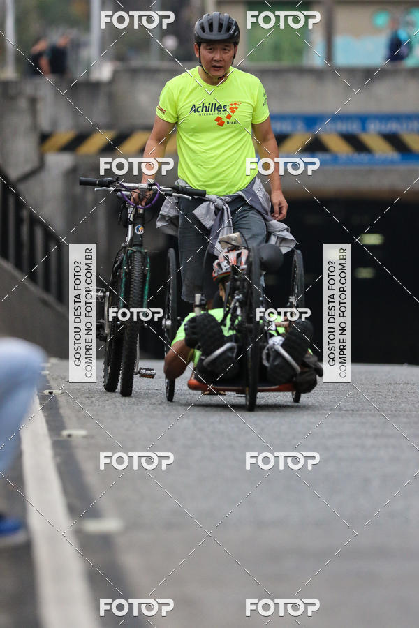 Buy your photos of the eventSP City Marathon on Fotop
