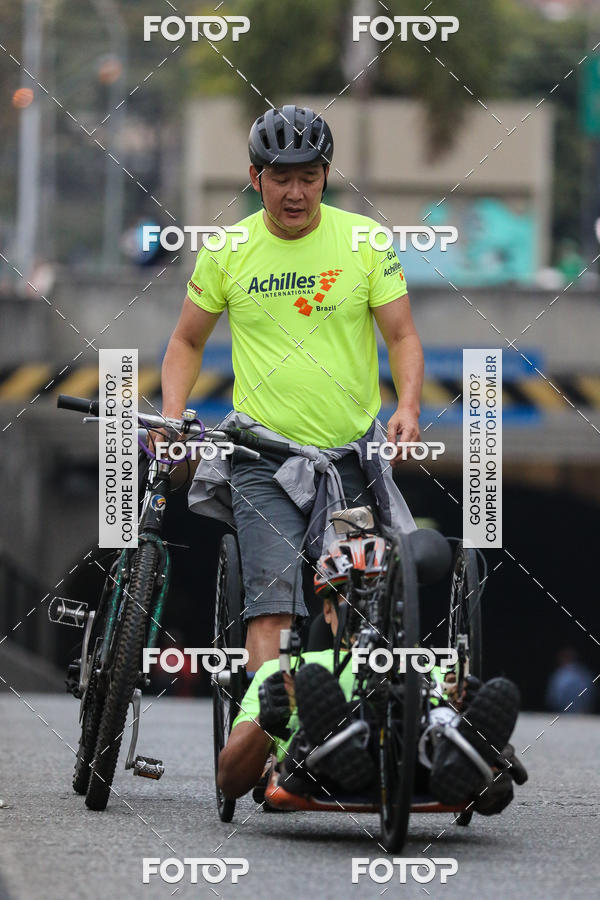 Buy your photos of the eventSP City Marathon on Fotop