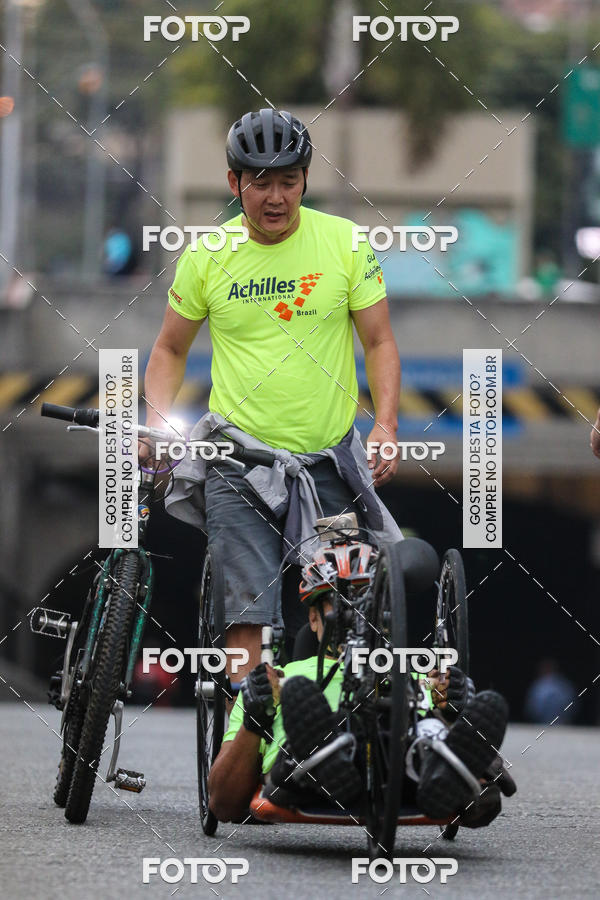 Buy your photos of the eventSP City Marathon on Fotop