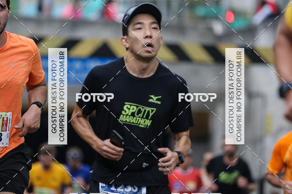 Buy your photos of the eventSP City Marathon on Fotop