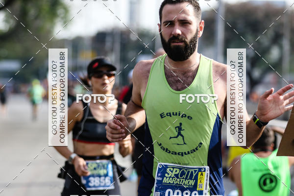 Buy your photos of the eventSP City Marathon on Fotop