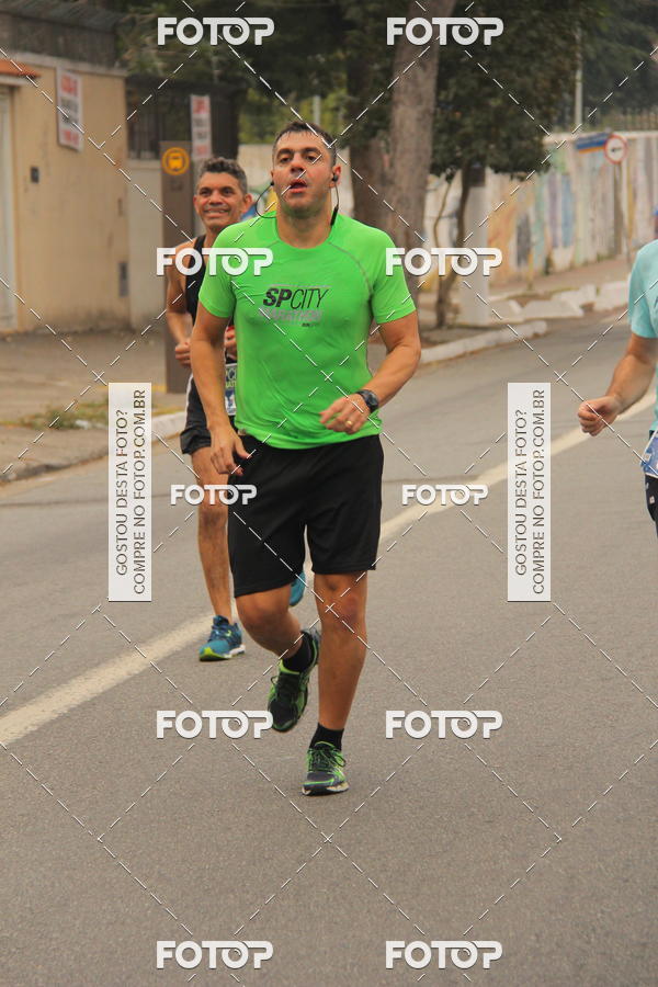 Buy your photos of the eventSP City Marathon on Fotop