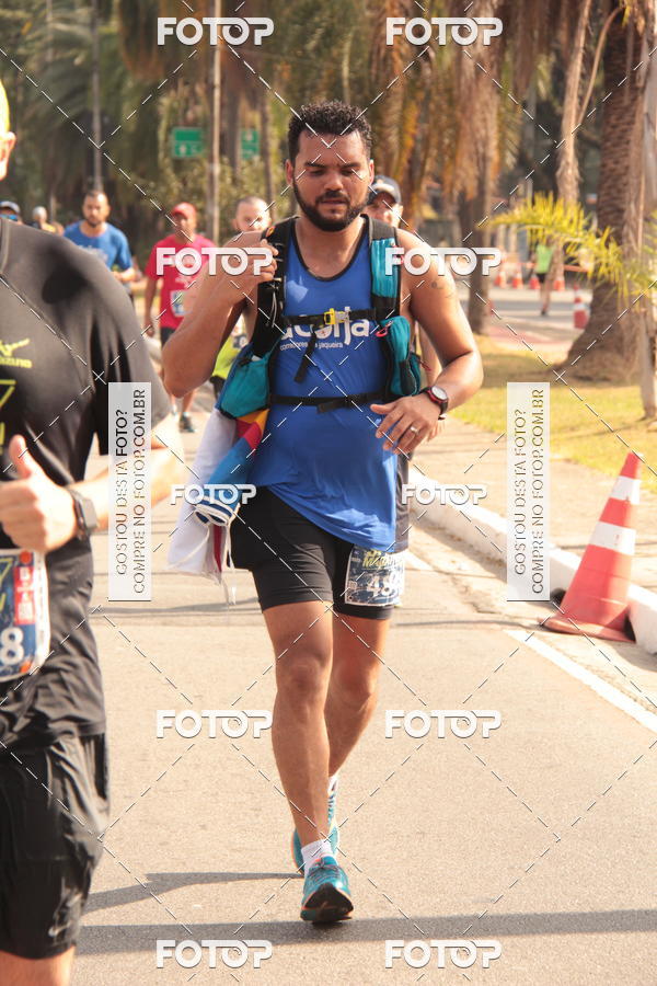 Compra tus fotos del eventoSP City Marathon En Fotop