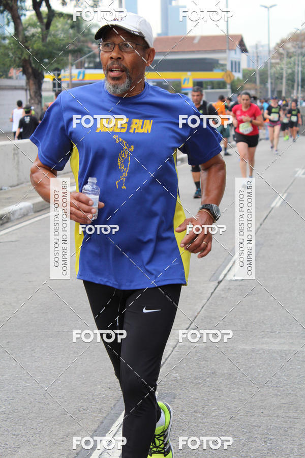 Compra tus fotos del eventoSP City Marathon En Fotop