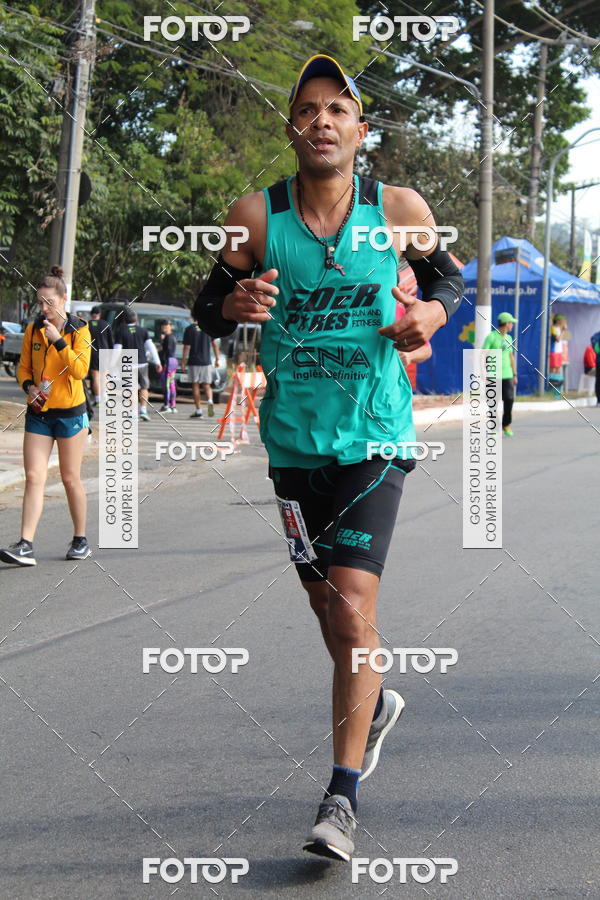 Compra tus fotos del eventoSP City Marathon En Fotop