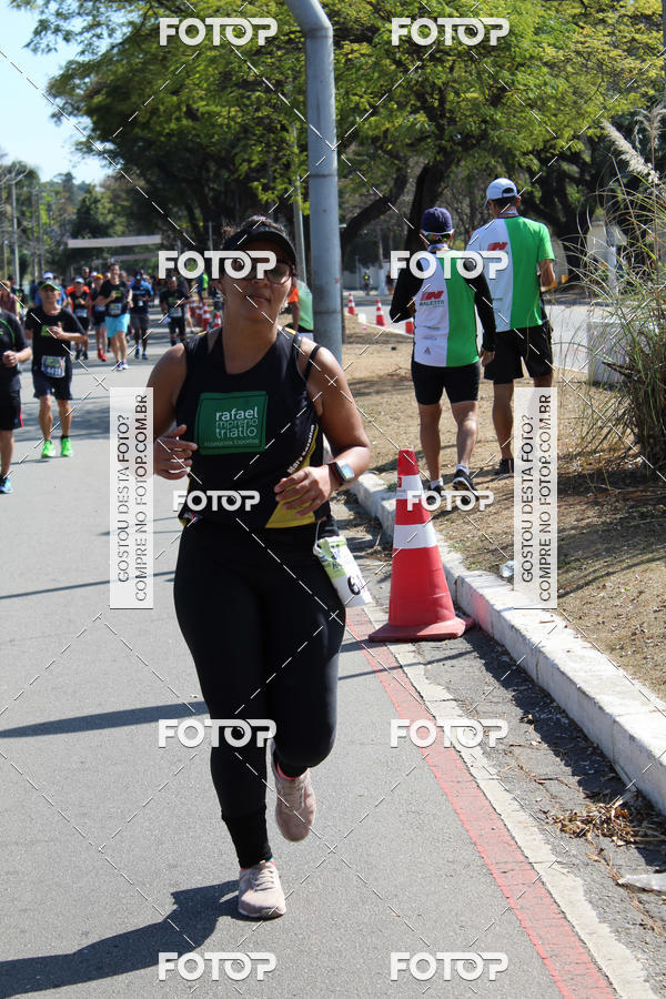 Compra tus fotos del eventoSP City Marathon En Fotop
